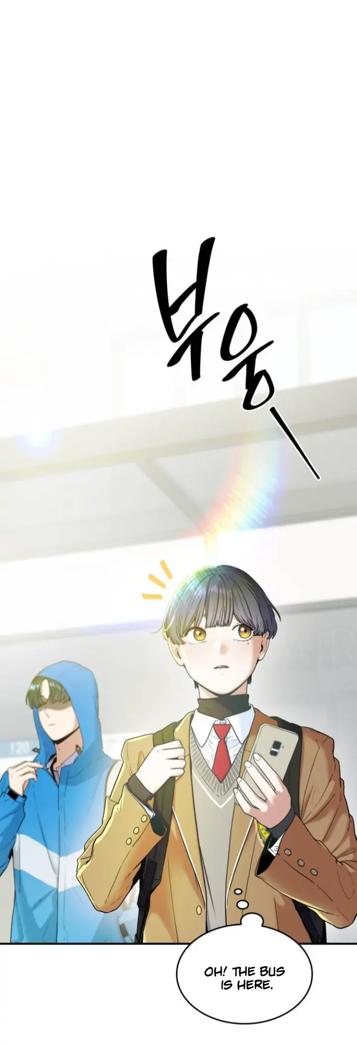 Read Hot Black Tea chapter 1 image 4 on Lezhin