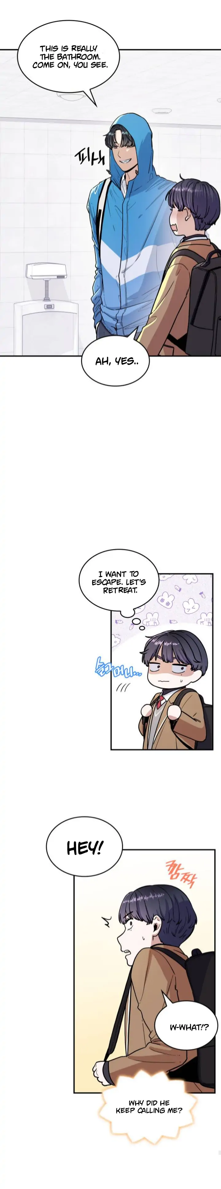 Read Hot Black Tea chapter 1 image 42 on Lezhin