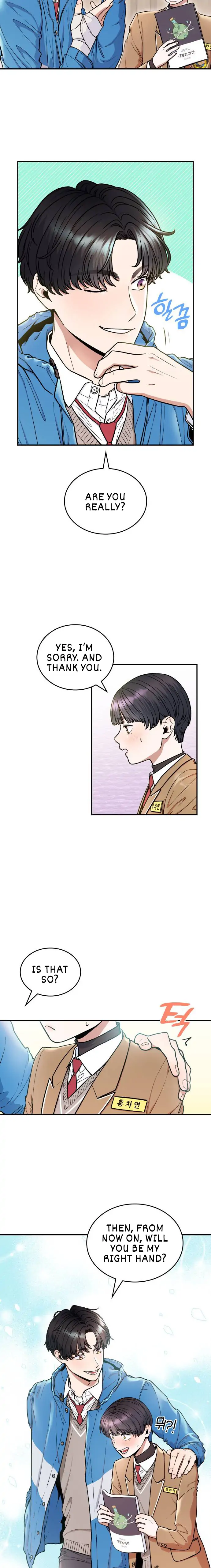 Read Hot Black Tea chapter 10 image 8 on Lezhin