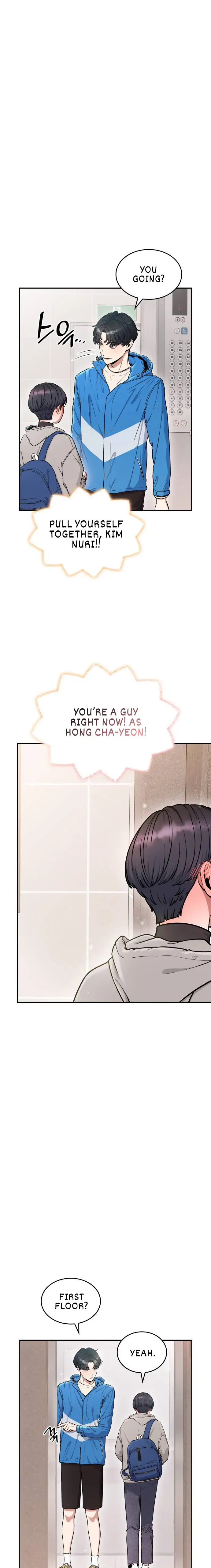Read Hot Black Tea chapter 11 image 17 on Lezhin