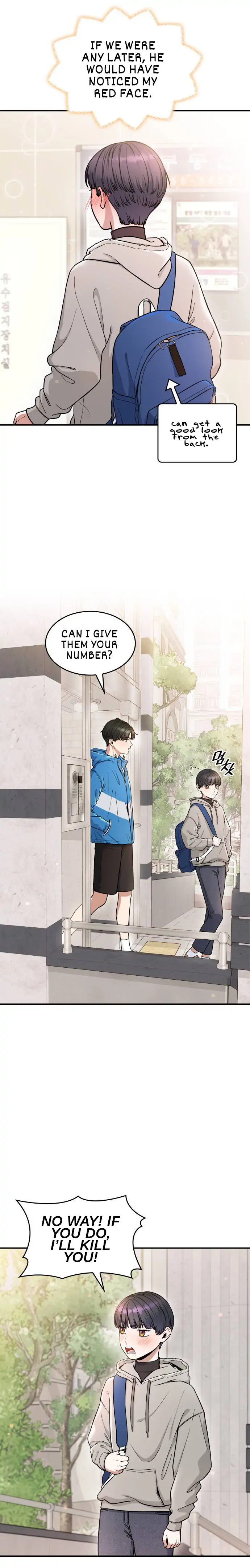 Read Hot Black Tea chapter 12 image 4 on Lezhin