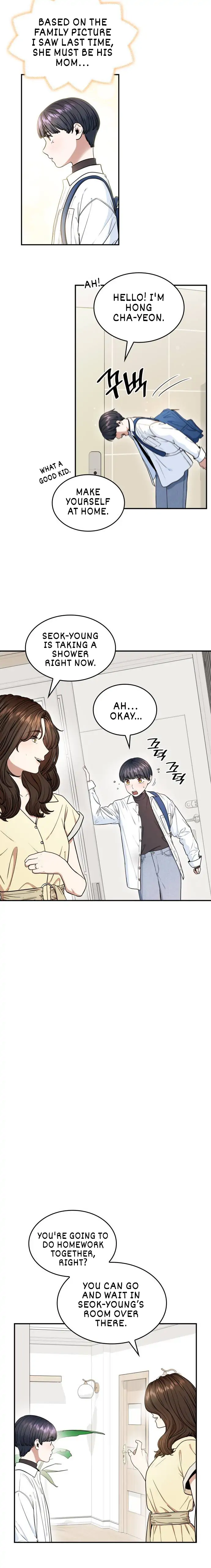 Read Hot Black Tea chapter 14 image 13 on Lezhin