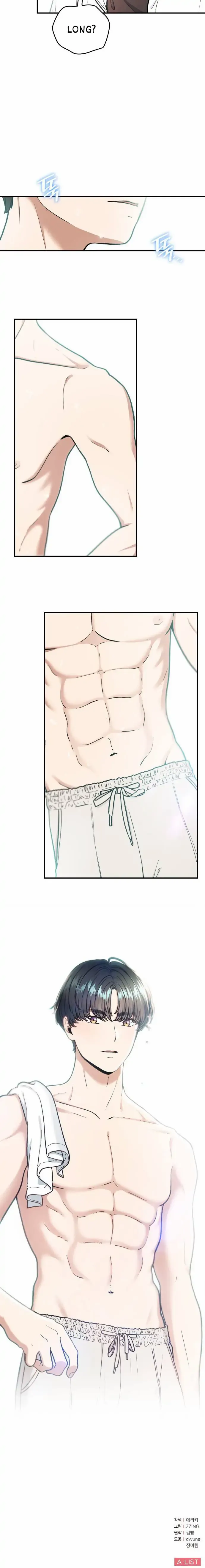 Read Hot Black Tea chapter 14 image 19 on Lezhin