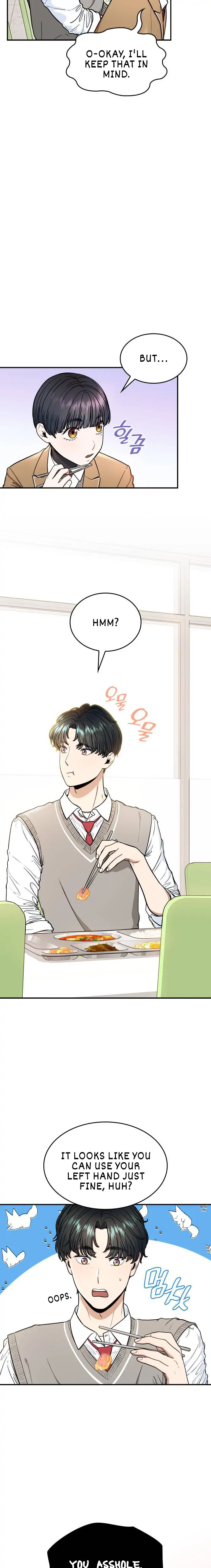 Read Hot Black Tea chapter 14 image 8 on Lezhin