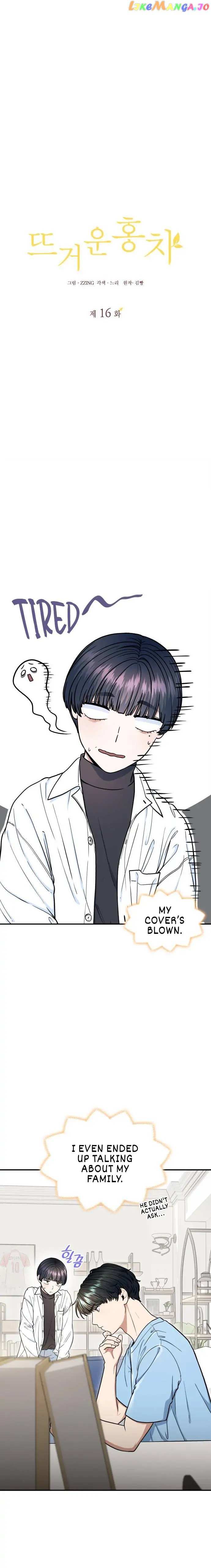 Read Hot Black Tea chapter 16 image 2 on Lezhin