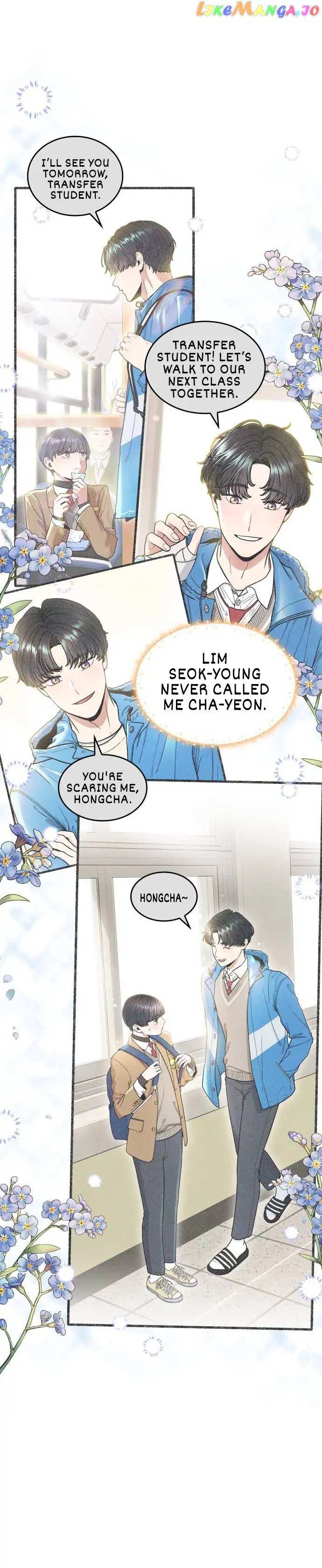Read Hot Black Tea chapter 16 image 5 on Lezhin