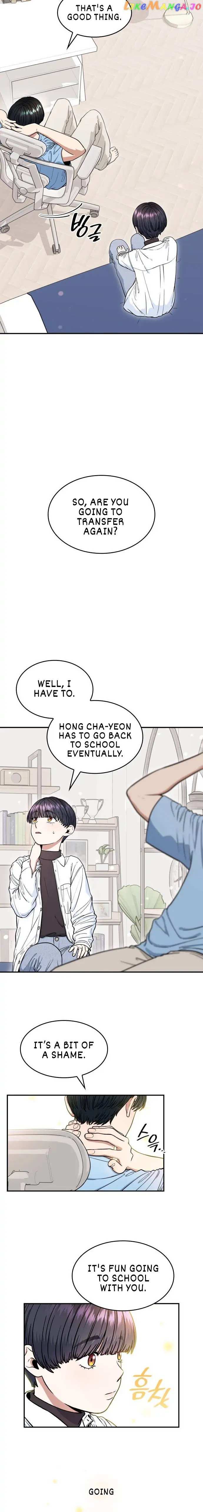 Read Hot Black Tea chapter 16 image 7 on Lezhin
