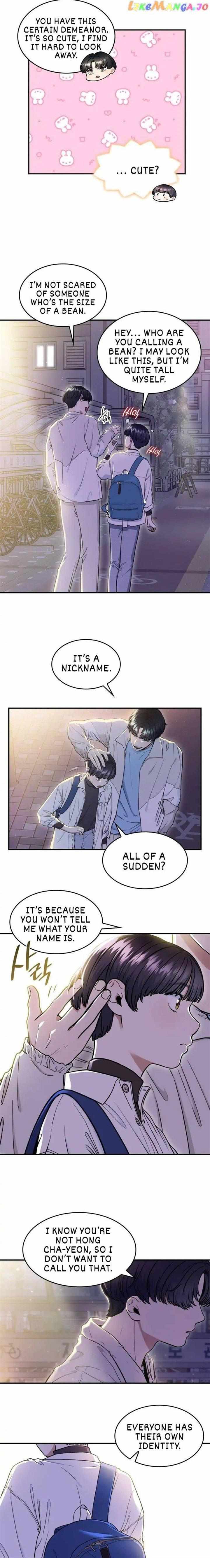 Read Hot Black Tea chapter 17 image 12 on Lezhin