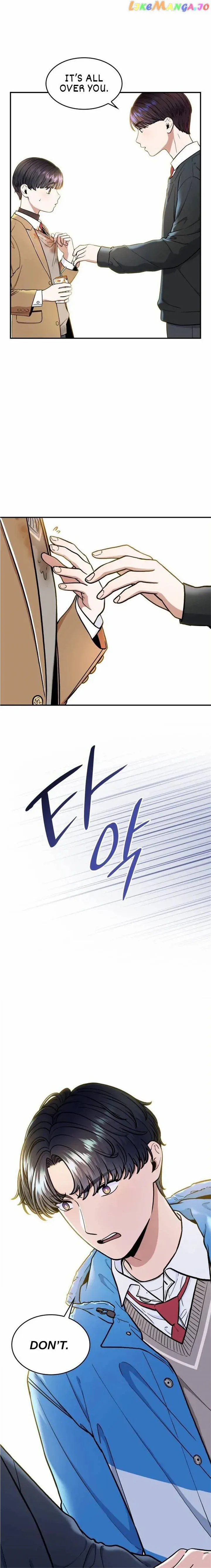 Read Hot Black Tea chapter 18 image 14 on Lezhin