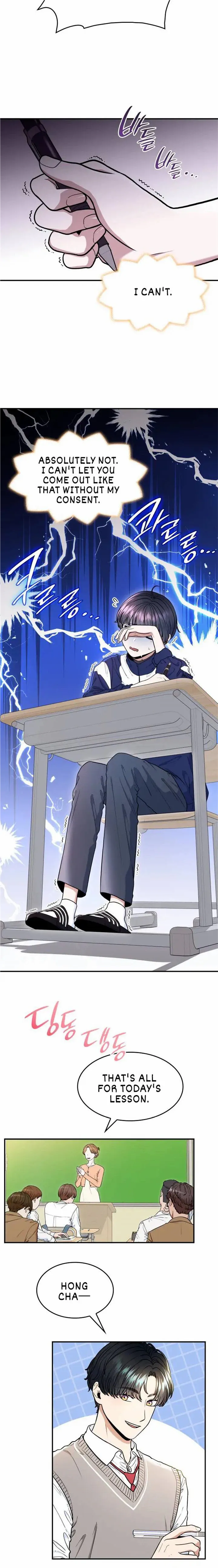 Read Hot Black Tea chapter 19 image 11 on Lezhin