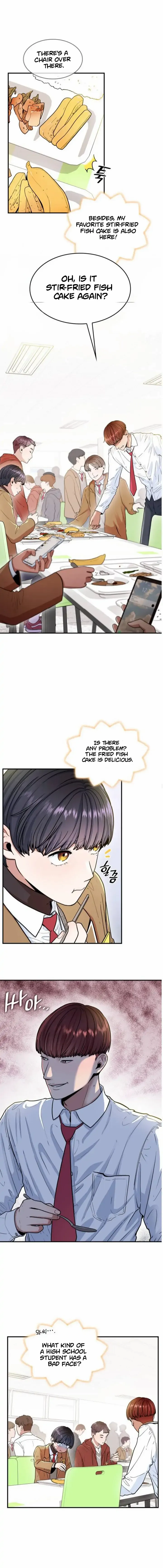 Read Hot Black Tea chapter 2 image 11 on Lezhin