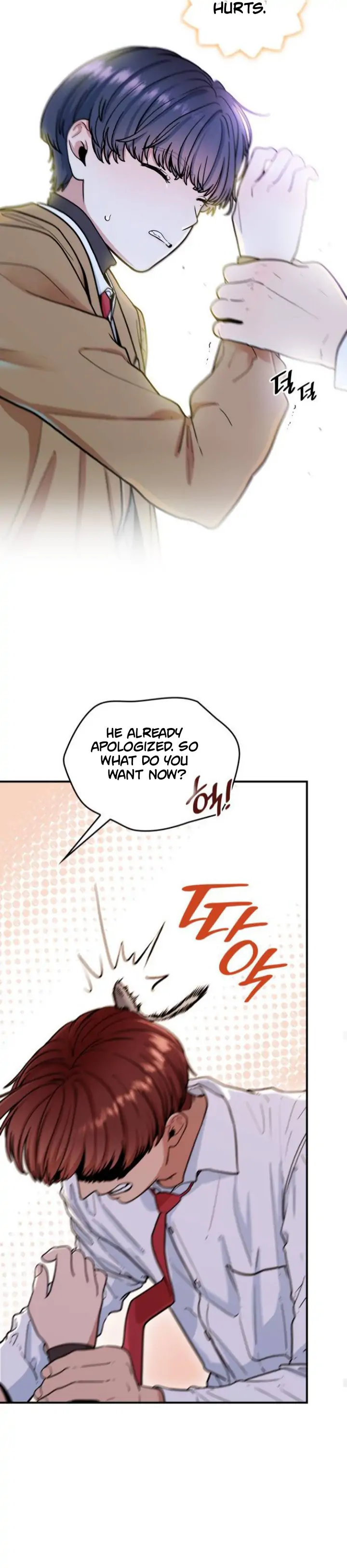 Read Hot Black Tea chapter 2 image 16 on Lezhin