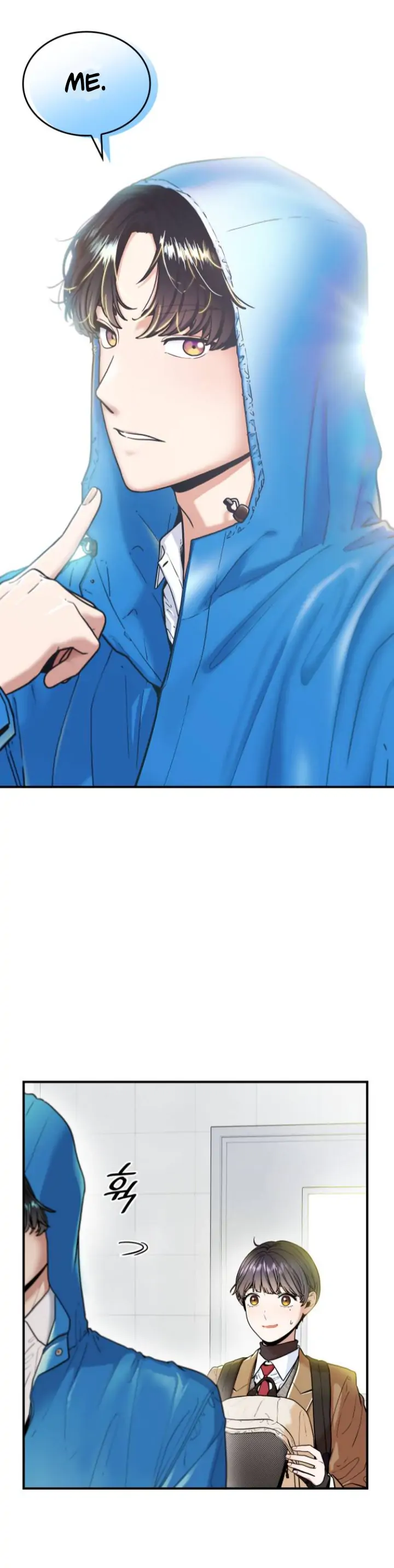 Read Hot Black Tea chapter 2 image 2 on Lezhin