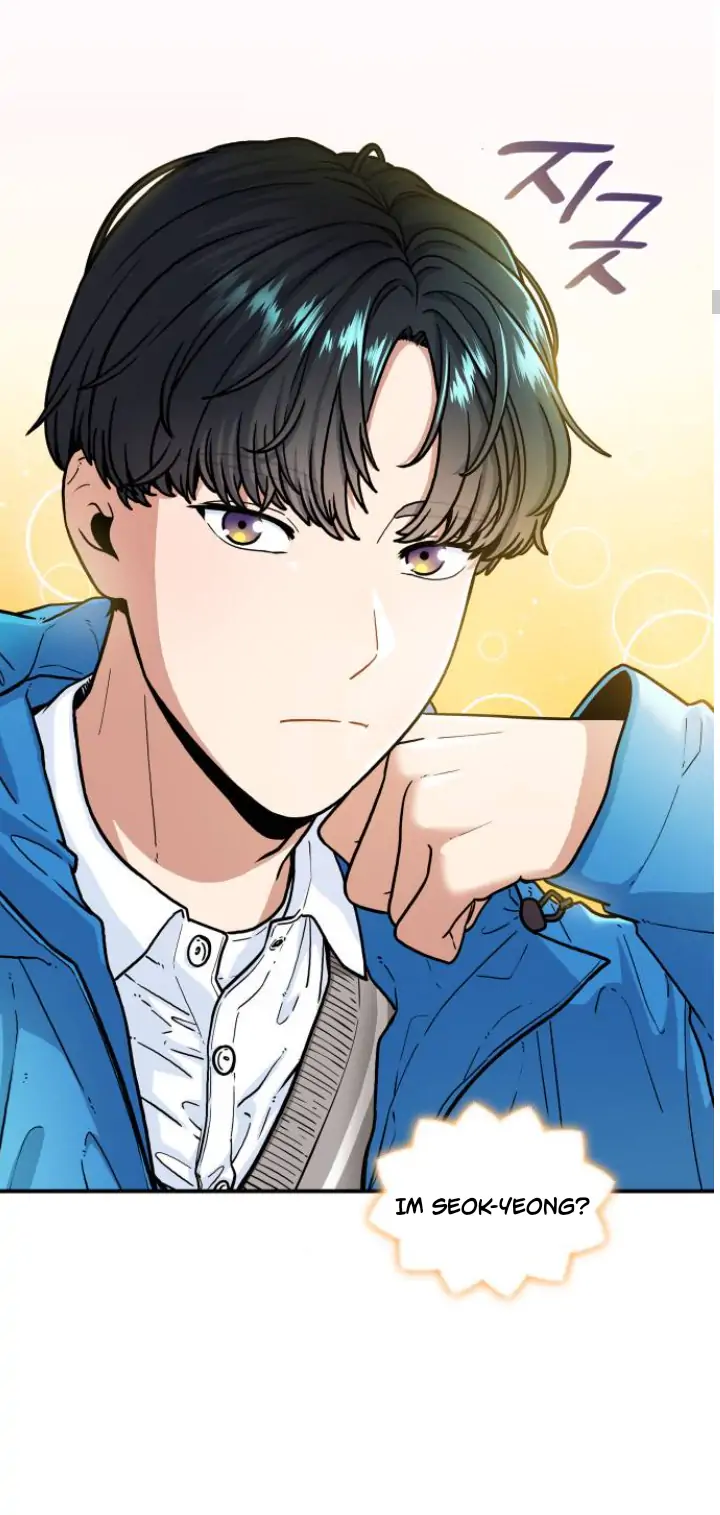 Read Hot Black Tea chapter 2 image 7 on Lezhin