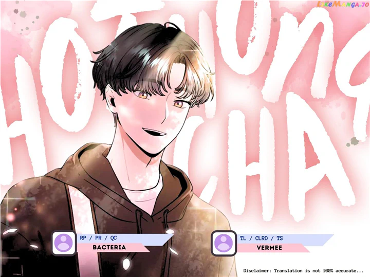 Read Hot Black Tea chapter 21 image 18 on Lezhin