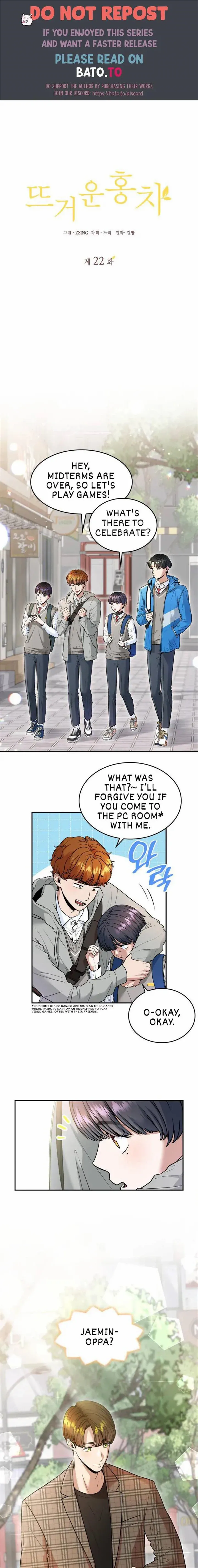 Read Hot Black Tea chapter 22 image 1 on Lezhin