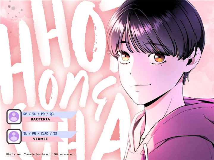 Read Hot Black Tea chapter 22 image 20 on Lezhin