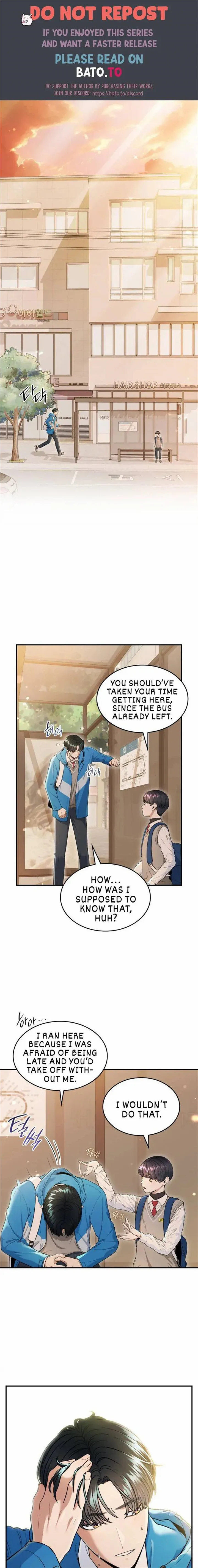 Read Hot Black Tea chapter 23 image 1 on Lezhin