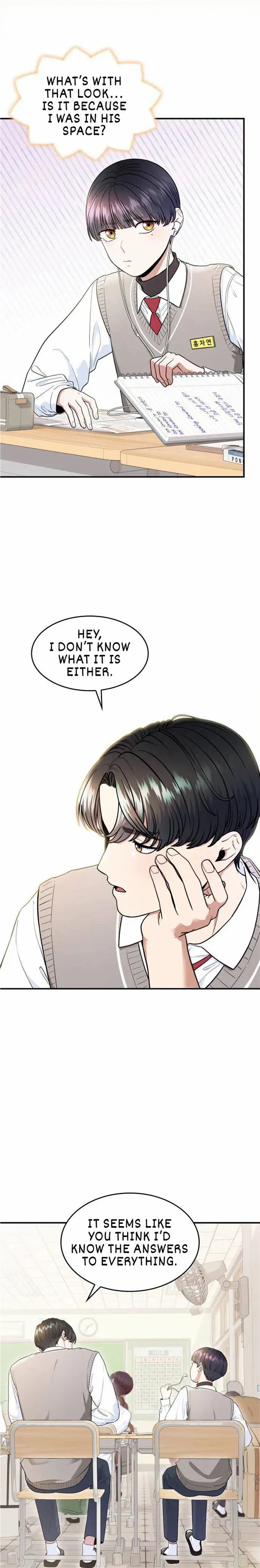 Read Hot Black Tea chapter 23 image 11 on Lezhin