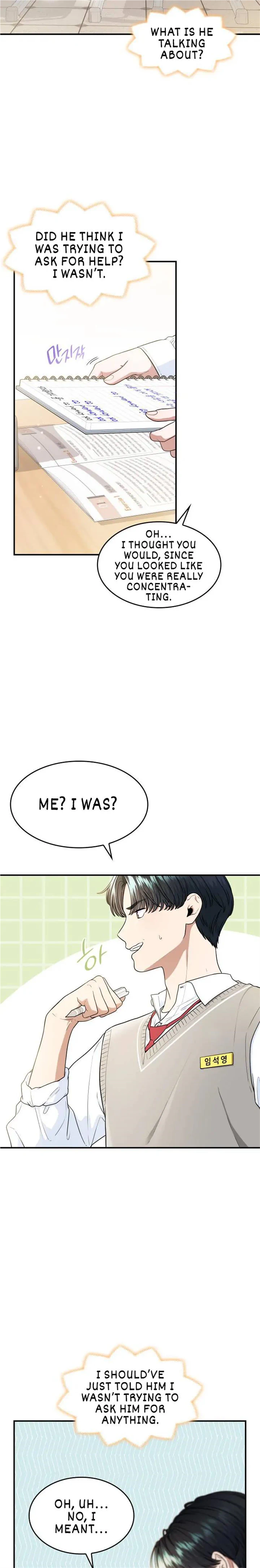 Read Hot Black Tea chapter 23 image 12 on Lezhin