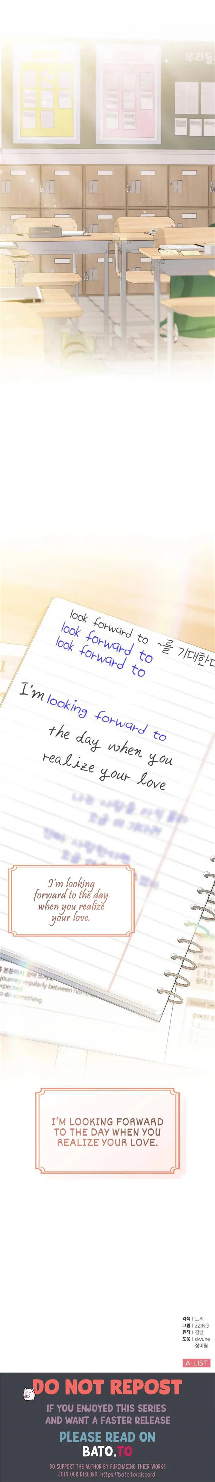 Read Hot Black Tea chapter 23 image 21 on Lezhin