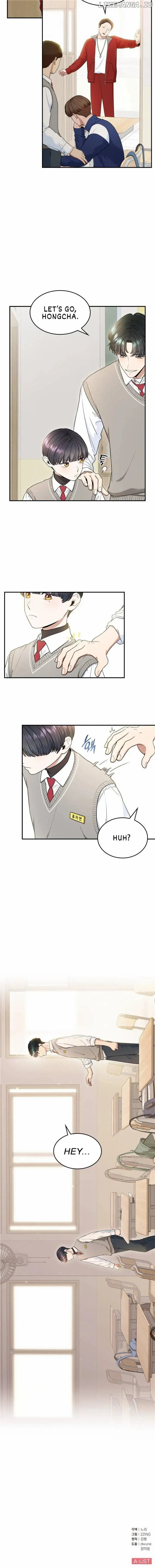 Read Hot Black Tea chapter 24 image 17 on Lezhin