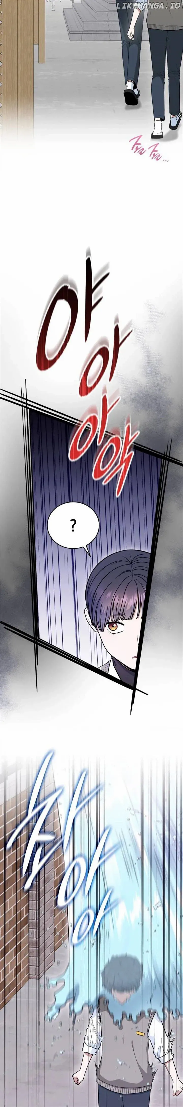 Read Hot Black Tea chapter 25 image 17 on Lezhin