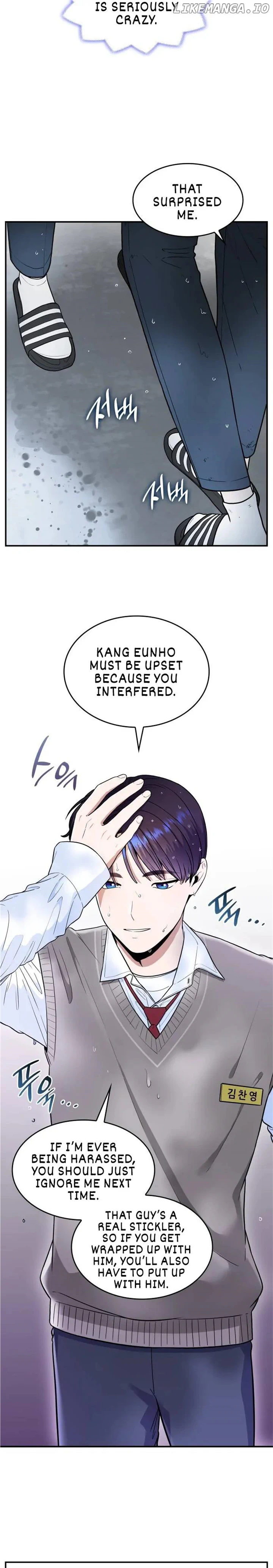 Read Hot Black Tea chapter 25 image 19 on Lezhin