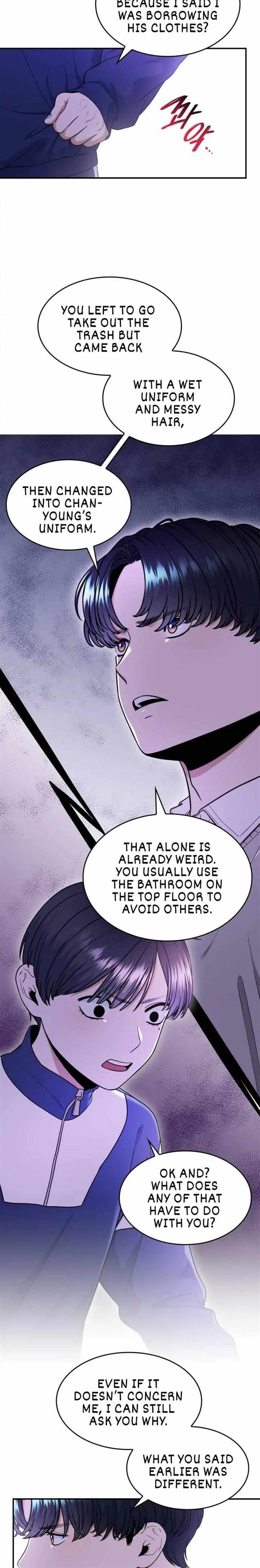 Read Hot Black Tea chapter 26 image 16 on Lezhin