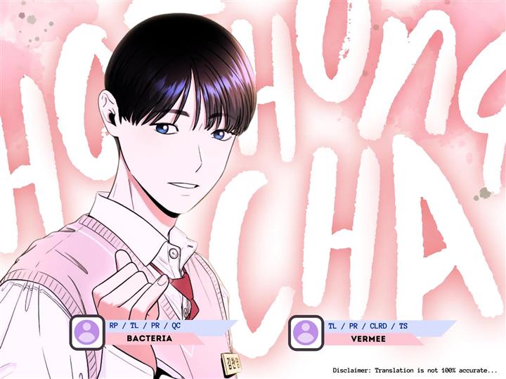 Read Hot Black Tea chapter 26 image 21 on Lezhin