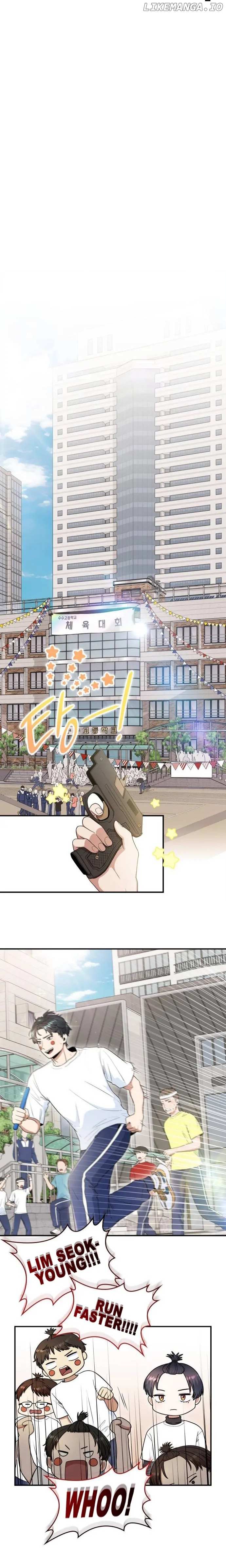 Read Hot Black Tea chapter 27 image 11 on Lezhin