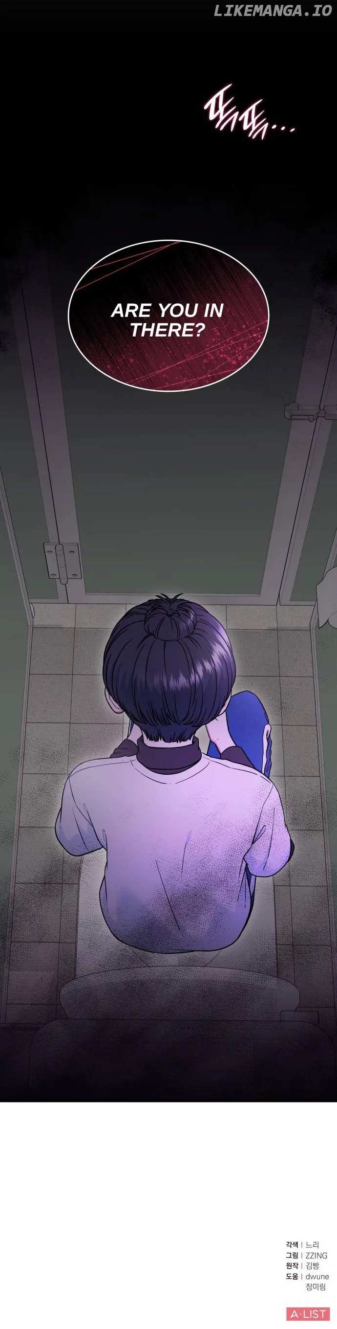 Read Hot Black Tea chapter 27 image 22 on Lezhin