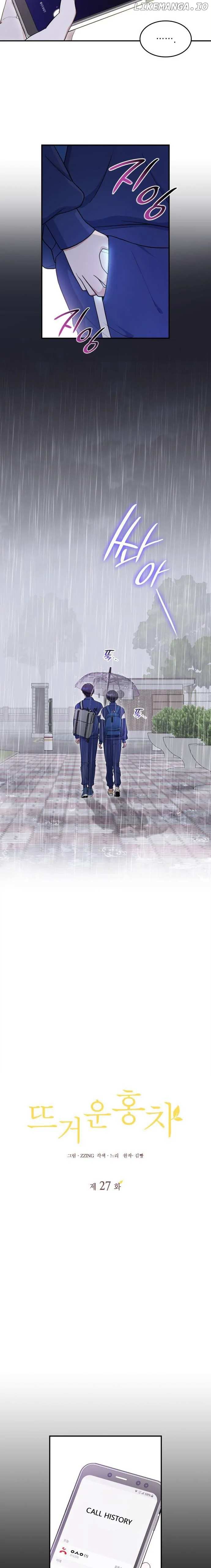 Read Hot Black Tea chapter 27 image 6 on Lezhin