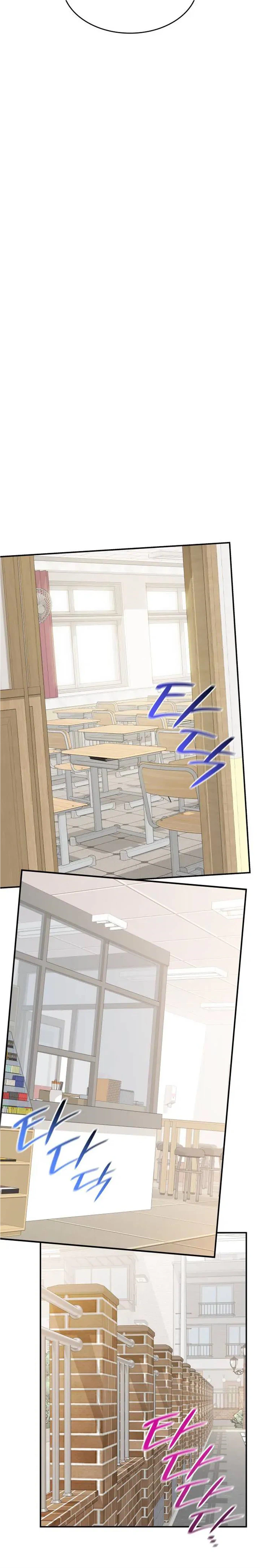 Read Hot Black Tea chapter 28 image 17 on Lezhin