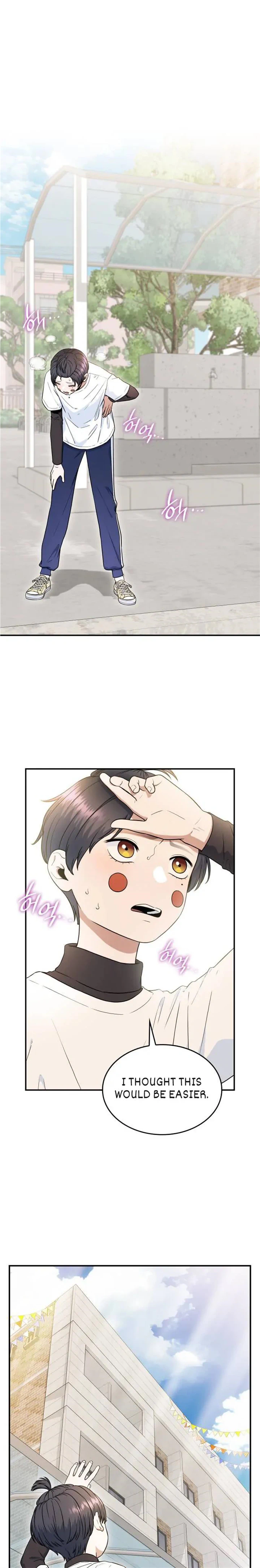 Read Hot Black Tea chapter 28 image 18 on Lezhin