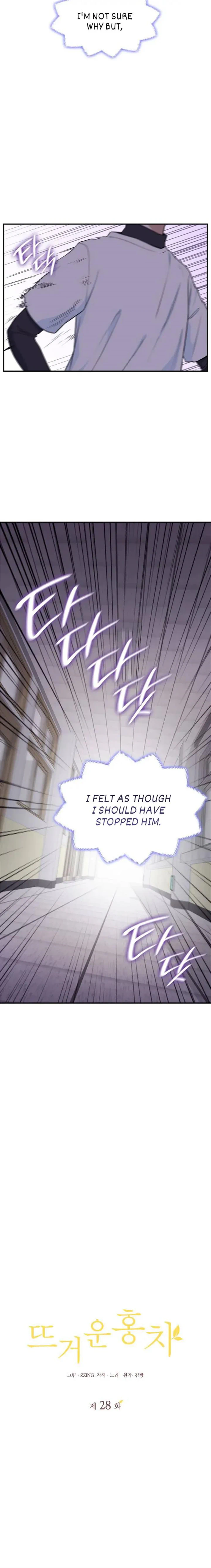 Read Hot Black Tea chapter 28 image 8 on Lezhin