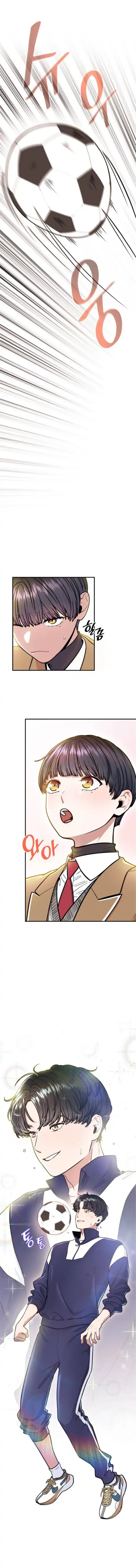 Read Hot Black Tea chapter 3 image 14 on Lezhin