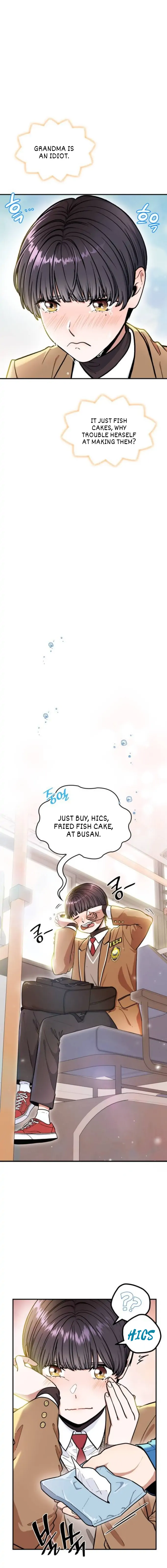 Read Hot Black Tea chapter 3 image 5 on Lezhin
