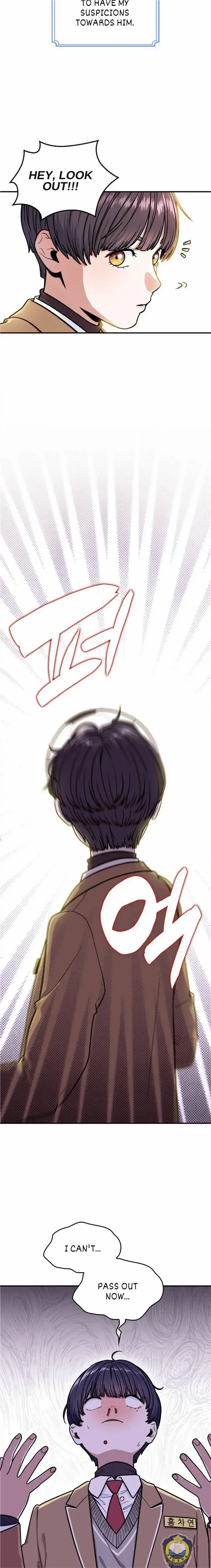 Read Hot Black Tea chapter 30 image 14 on Lezhin