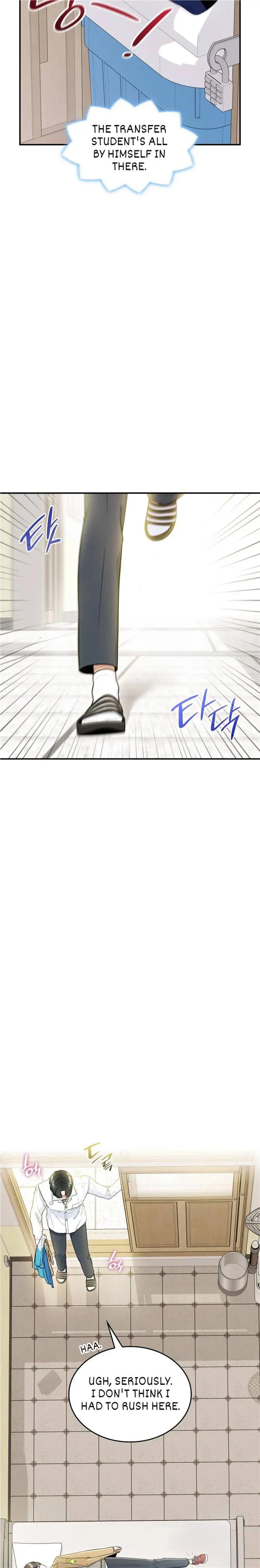 Read Hot Black Tea chapter 30 image 18 on Lezhin