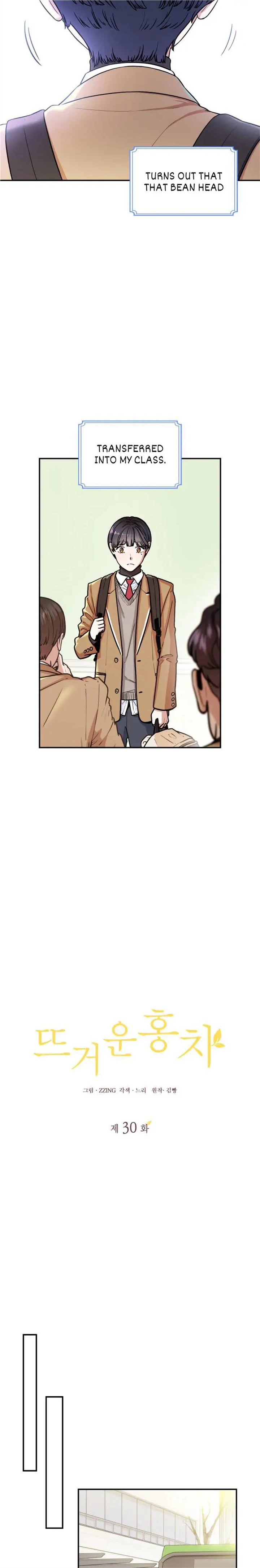 Read Hot Black Tea chapter 30 image 5 on Lezhin