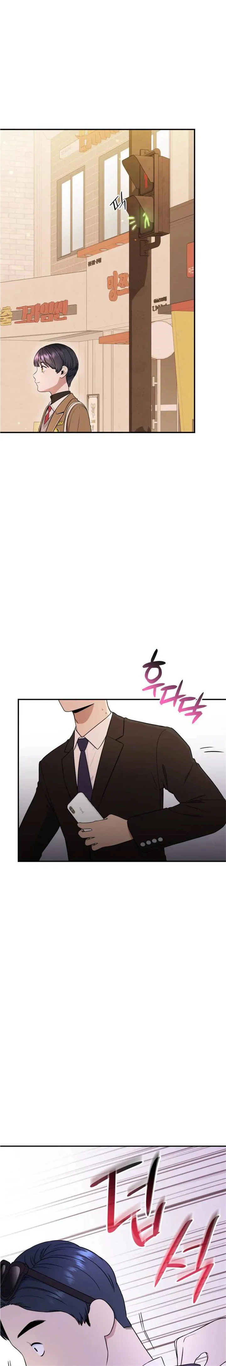 Read Hot Black Tea chapter 31 image 24 on Lezhin