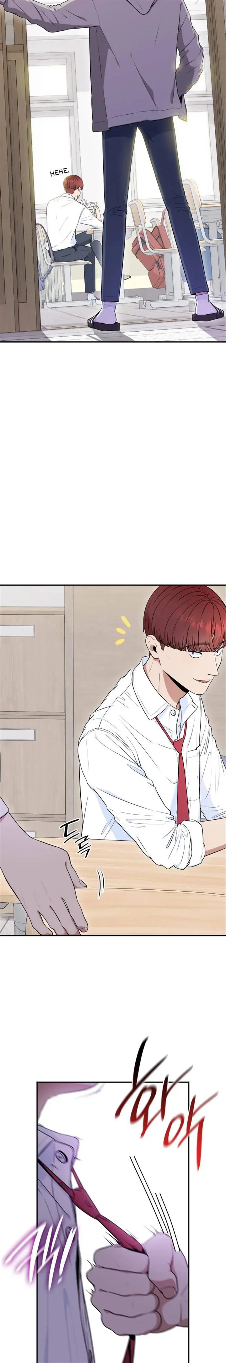 Read Hot Black Tea chapter 31 image 6 on Lezhin