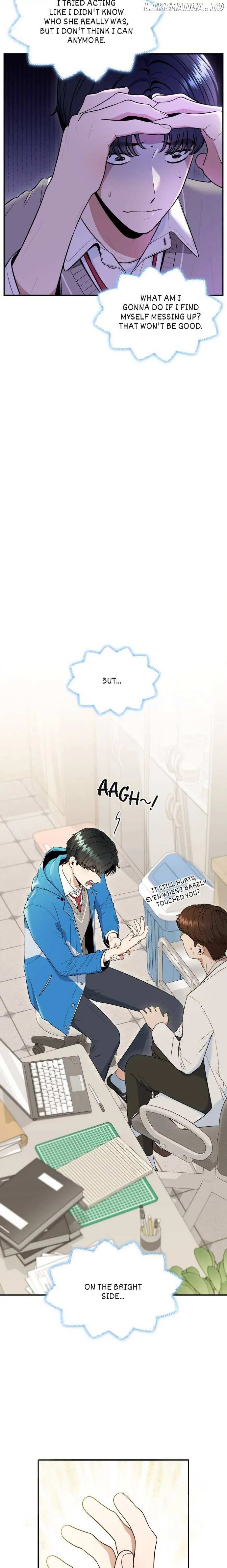 Read Hot Black Tea chapter 32 image 12 on Lezhin