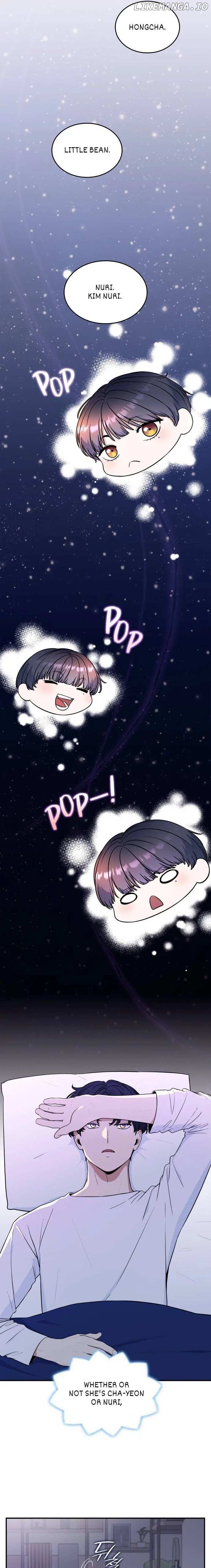 Read Hot Black Tea chapter 32 image 17 on Lezhin