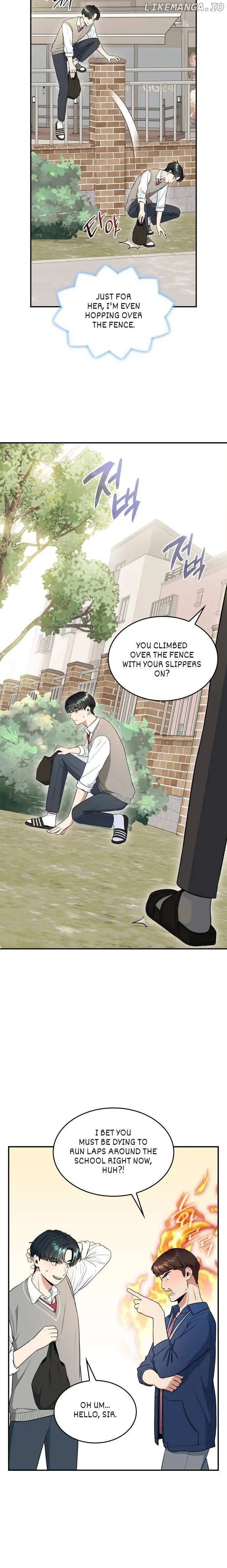 Read Hot Black Tea chapter 32 image 20 on Lezhin