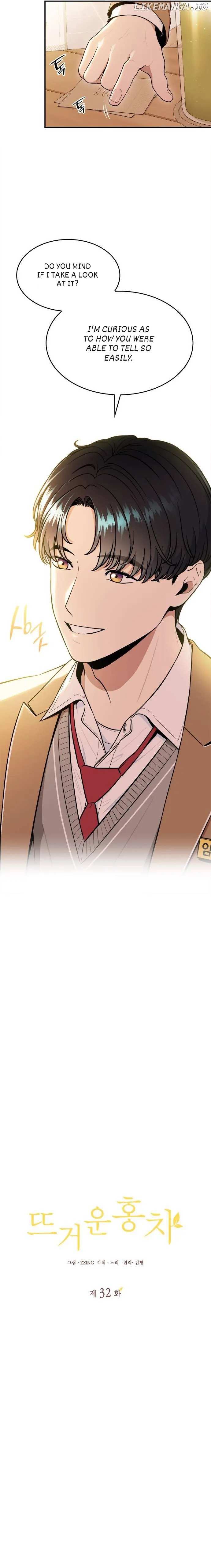 Read Hot Black Tea chapter 32 image 4 on Lezhin