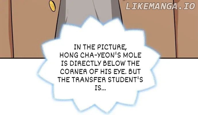 Read Hot Black Tea chapter 32 image 7 on Lezhin