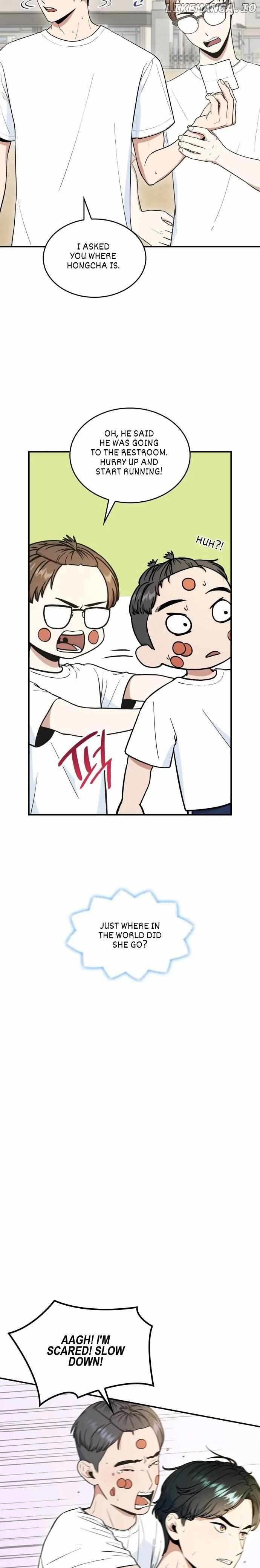 Read Hot Black Tea chapter 33 image 23 on Lezhin
