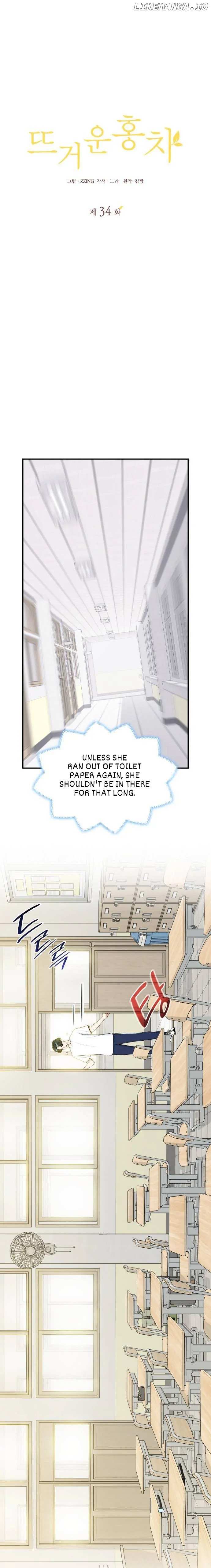 Read Hot Black Tea chapter 34 image 2 on Lezhin